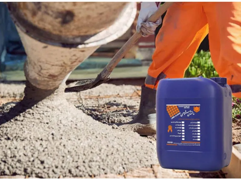 عملکرد ابر روان کننده های پلی کربوکسیلاتی