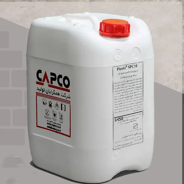 ابر روان کننده های پلی کربوکسیلاتی